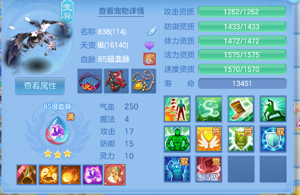 微信图片_20260618185913_46_3394.png