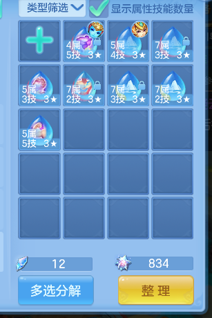 微信图片_20260618190007_51_3394.png