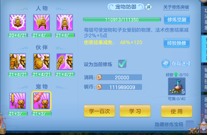 微信图片_20260618190007_58_3394.png