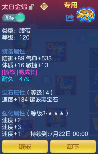 ScreenShot_2026-06-18_094656_355.png