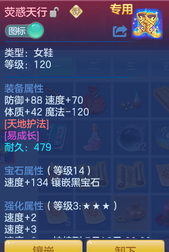 ScreenShot_2026-06-18_094709_779.png