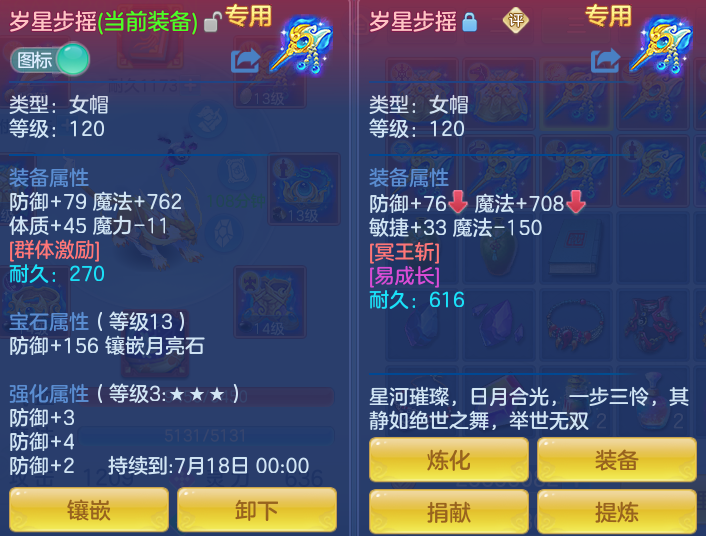 ScreenShot_2026-06-18_094834_556.png