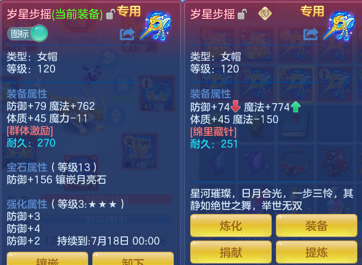 ScreenShot_2026-06-18_094905_405.png