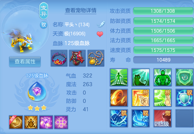 ScreenShot_2026-06-18_094933_596.png