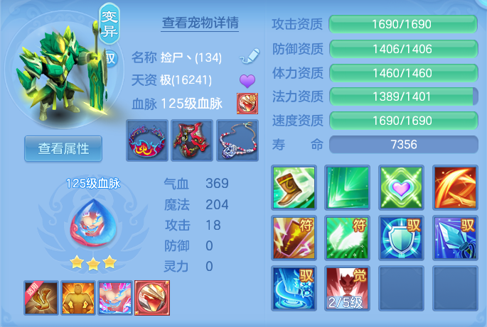 ScreenShot_2026-06-18_094939_516.png