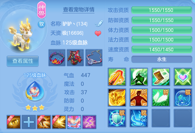 ScreenShot_2026-06-18_094958_116.png