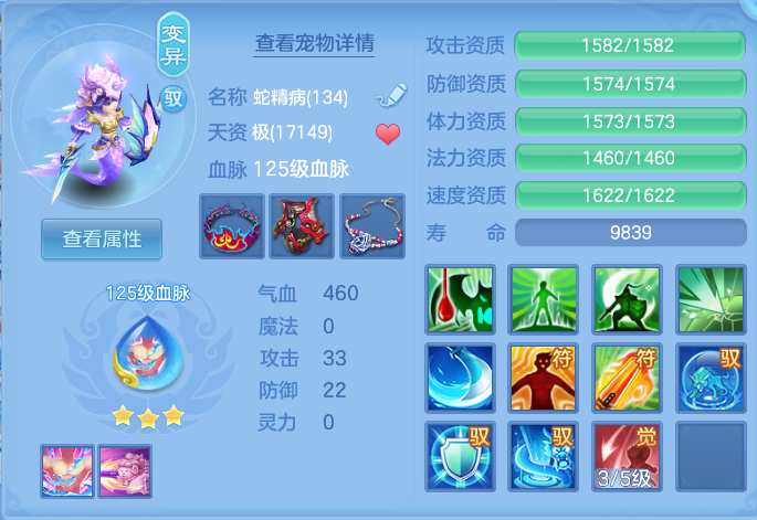 ScreenShot_2026-06-18_095015_549.png