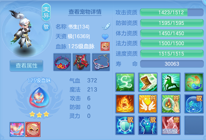 ScreenShot_2026-06-18_095041_924.png