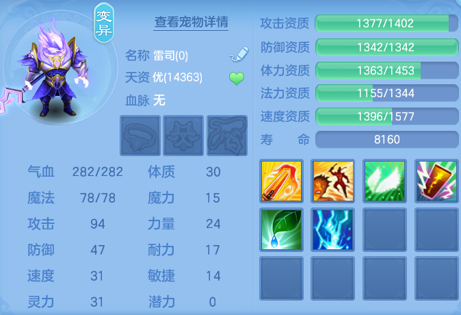 ScreenShot_2026-06-18_095113_451.png