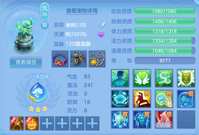 ScreenShot_2026-06-18_095107_539.png