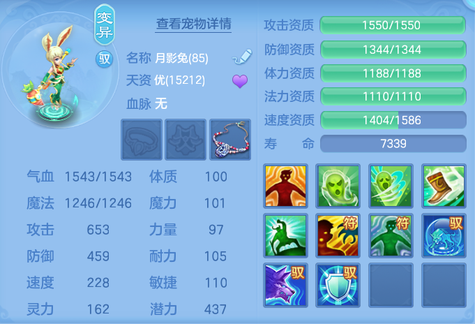 ScreenShot_2026-06-18_095145_404.png