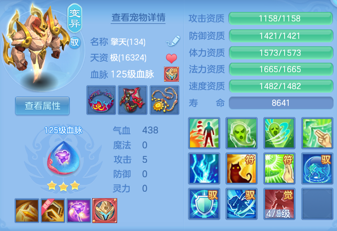 ScreenShot_2026-06-18_095158_172.png