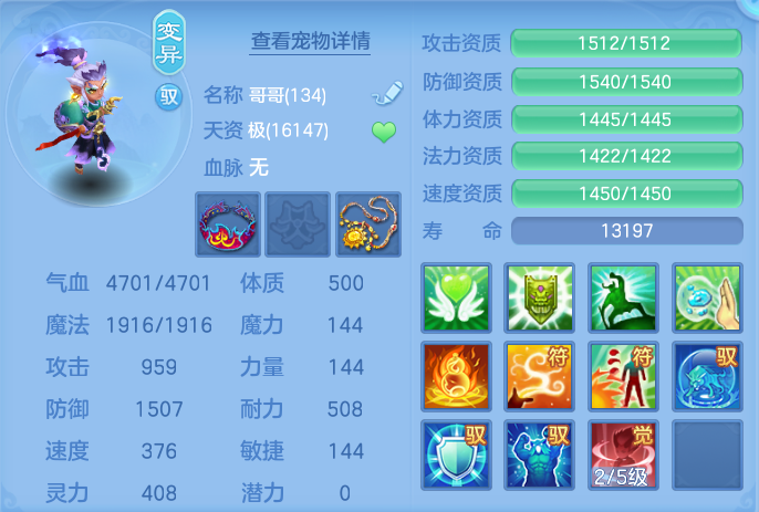 ScreenShot_2026-06-18_095217_435.png