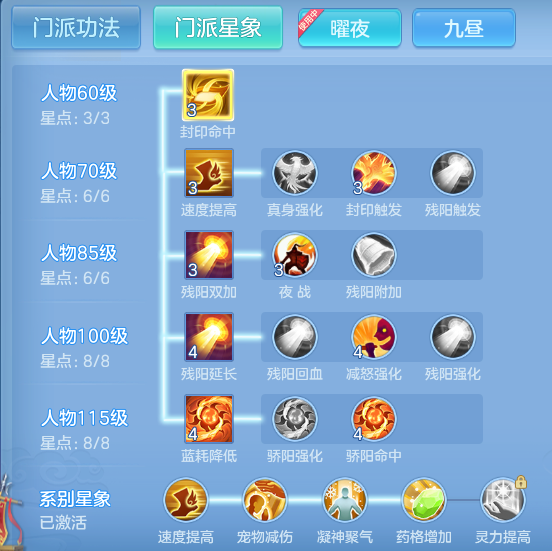 ScreenShot_2026-06-18_095304_430.png