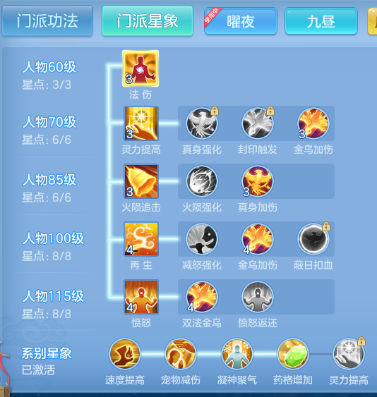 ScreenShot_2026-06-18_095308_339.png