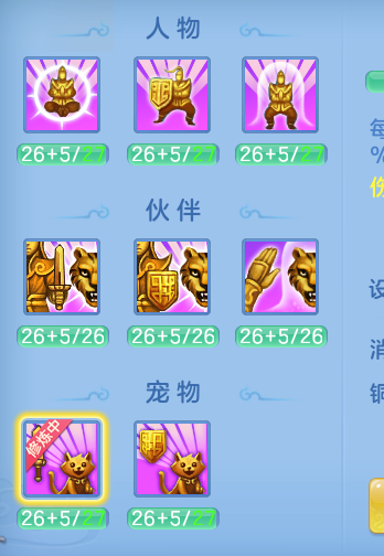 ScreenShot_2026-06-18_095313_195.png