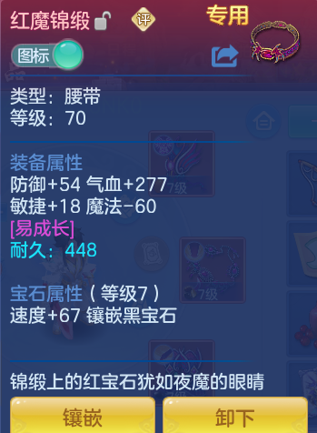 ScreenShot_2026-06-18_101437_474.png