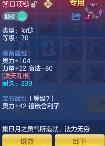 ScreenShot_2026-06-18_101446_019.png