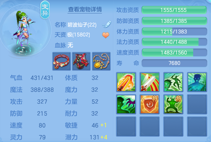 ScreenShot_2026-06-18_101521_148.png