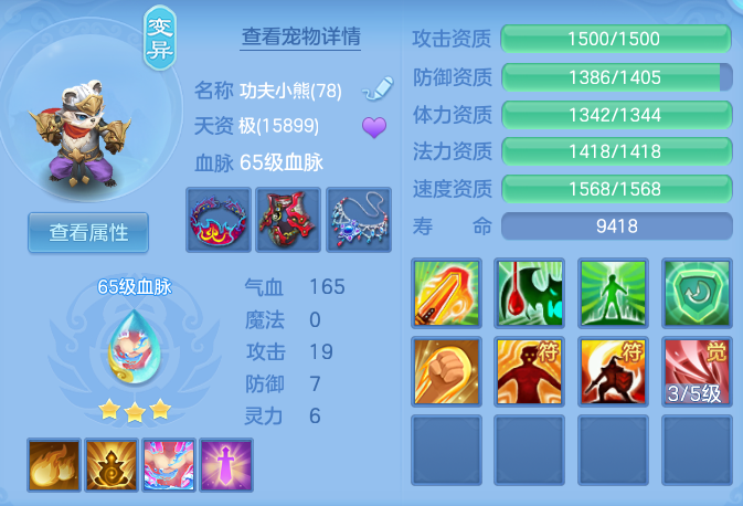 ScreenShot_2026-06-18_101531_322.png