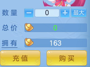 ScreenShot_2026-06-18_101743_642.png
