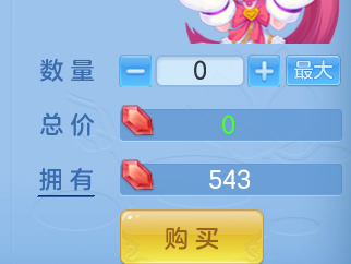 ScreenShot_2026-06-18_101756_578.png