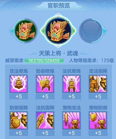 ScreenShot_2026-06-18_133713_355.png