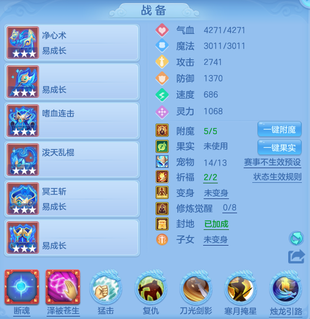 ScreenShot_2026-06-18_133720_171.png