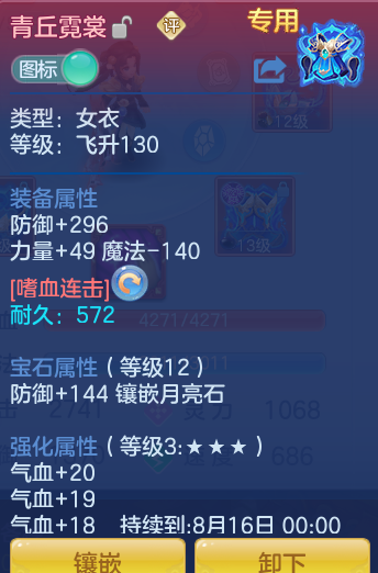 ScreenShot_2026-06-18_133735_171.png