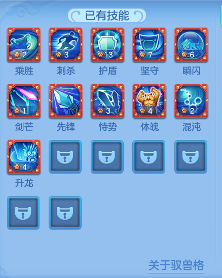 ScreenShot_2026-06-18_133815_538.png