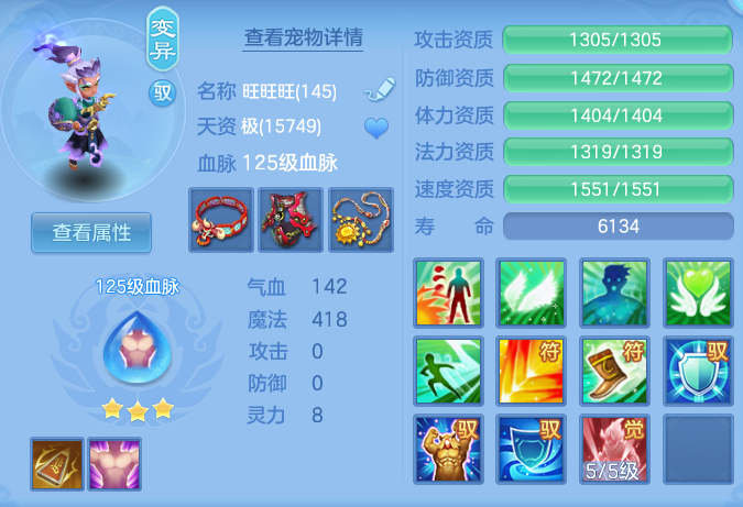 ScreenShot_2026-06-18_133846_957.png
