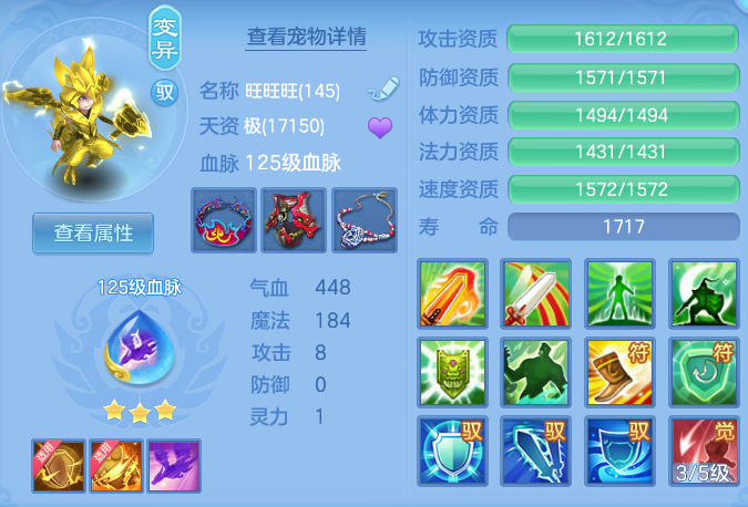ScreenShot_2026-06-18_133913_443.png
