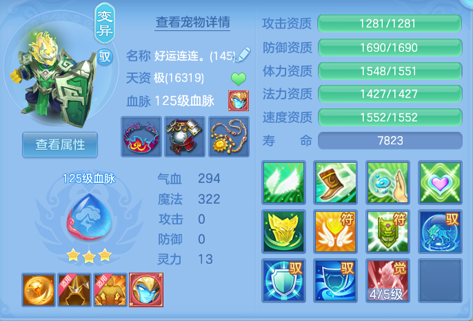ScreenShot_2026-06-18_133954_108.png