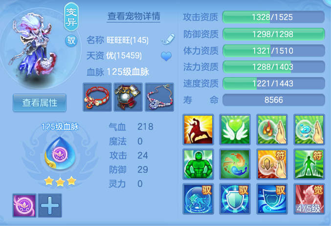 ScreenShot_2026-06-18_134007_141.png