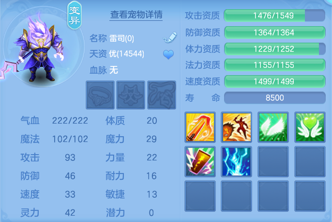 ScreenShot_2026-06-18_134034_300.png