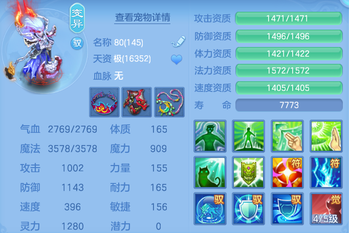 ScreenShot_2026-06-18_134042_522.png