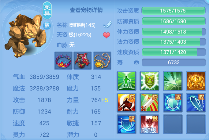 ScreenShot_2026-06-18_134112_768.png