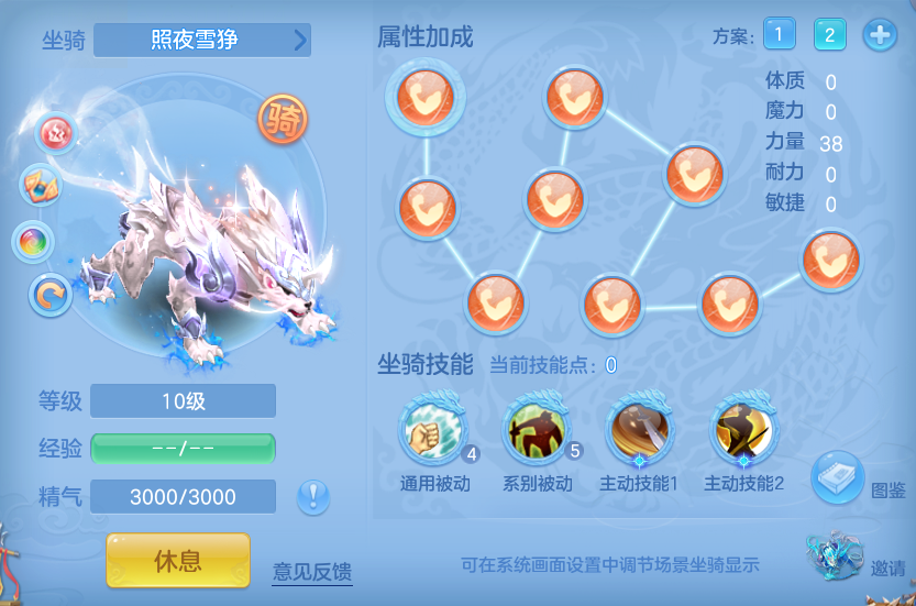 ScreenShot_2026-06-18_134150_165.png