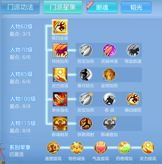 ScreenShot_2026-06-18_134203_541.png