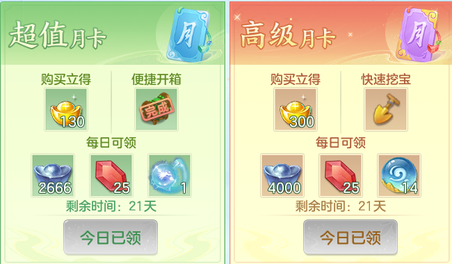 ScreenShot_2026-06-18_134256_307.png