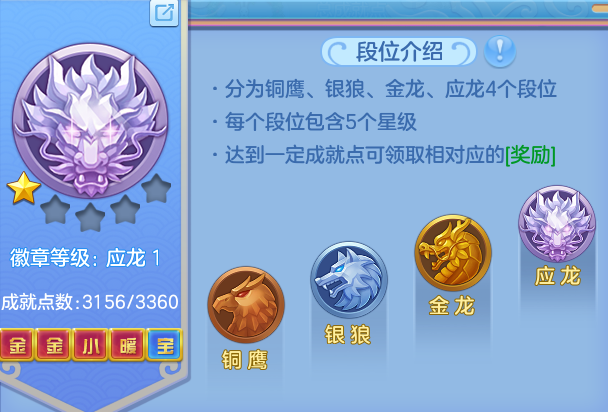 ScreenShot_2026-06-18_134301_858.png