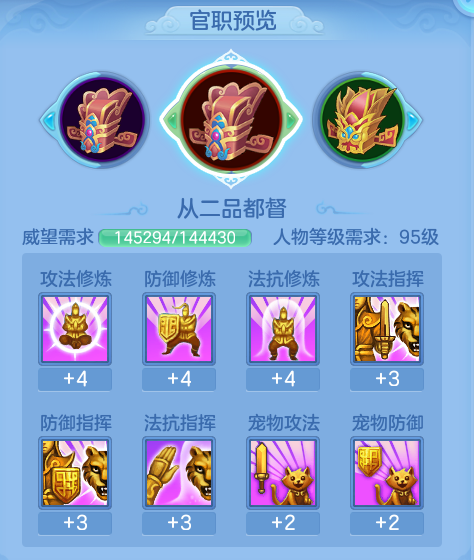 ScreenShot_2026-06-18_145144_889.png