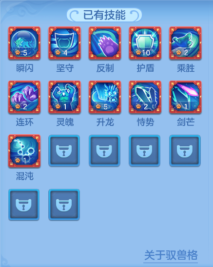 ScreenShot_2026-06-18_145254_136.png