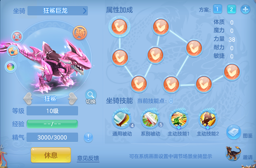 ScreenShot_2026-06-18_145723_402.png