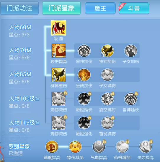 ScreenShot_2026-06-18_145736_166.png