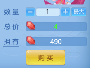 ScreenShot_2026-06-18_145851_368.png