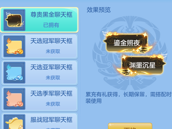 ScreenShot_2026-06-18_150028_915.png