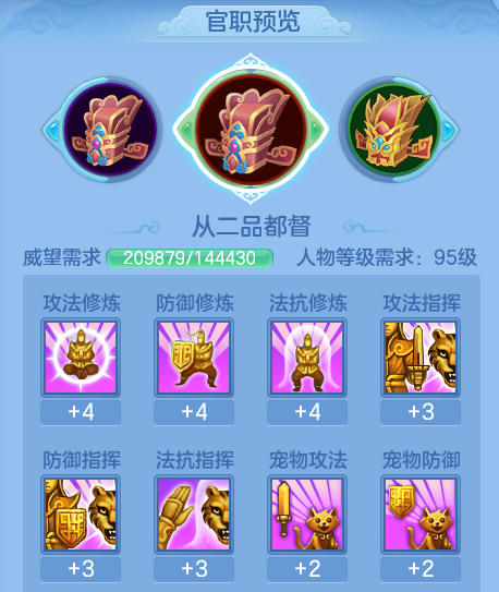 ScreenShot_2026-06-18_152522_327.png