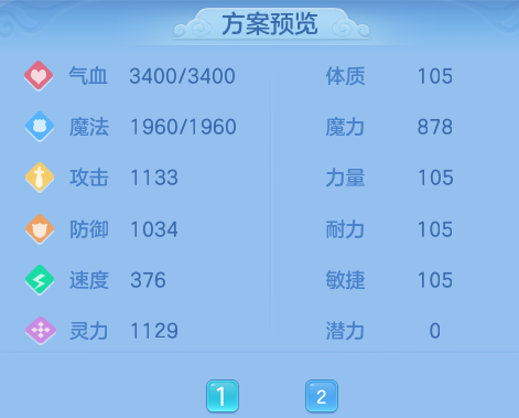 ScreenShot_2026-06-18_152516_166.png