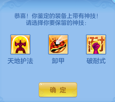 ScreenShot_2026-06-18_152711_704.png